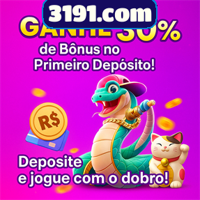 3191.com Rebate
