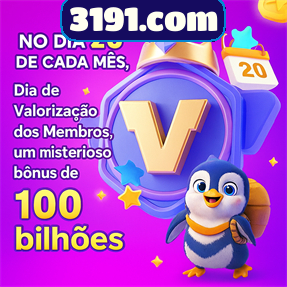 3191.com ConvidarCentro